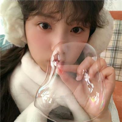 借你俩胆